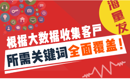 皇冠信用网代理如何注册_财务注册代理公司如何做带流量皇冠信用网代理如何注册?财务注册公司引流有技巧