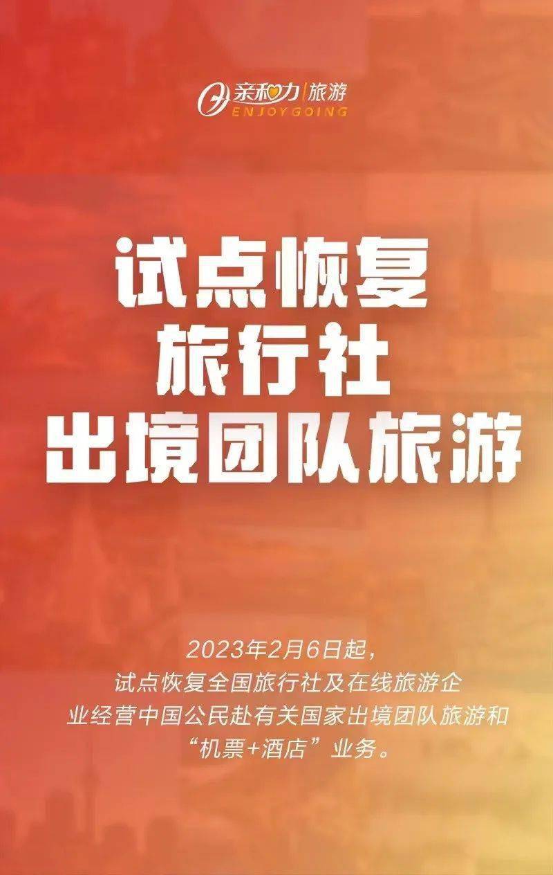 皇冠信用网在线申请_收藏帖皇冠信用网在线申请!在线预约申请护照和换发护照详细流程