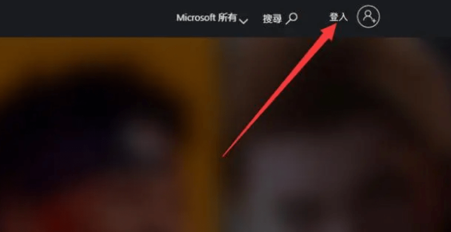 怎么开皇冠信用网会员_xgp是什么平台怎么开皇冠信用网会员?xgp多钱一个月?会员怎么买?怎么开?