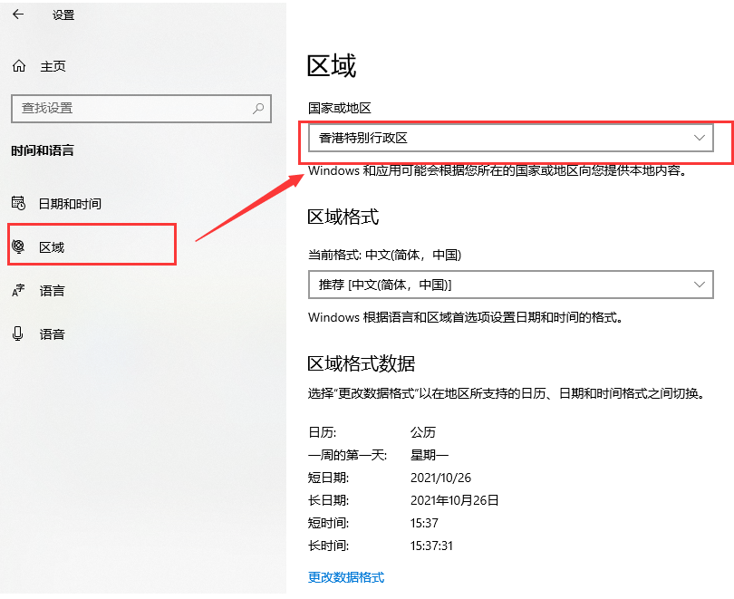 怎么开皇冠信用网会员_xgp是什么平台怎么开皇冠信用网会员?xgp多钱一个月?会员怎么买?怎么开?