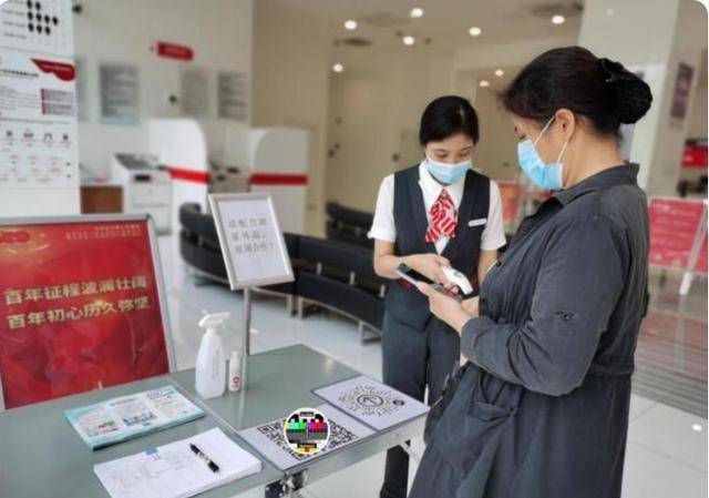 怎么开通皇冠信用网口_银行卡不要开短信告知怎么开通皇冠信用网口,大部分人没放心上,还好有银行人员提醒!