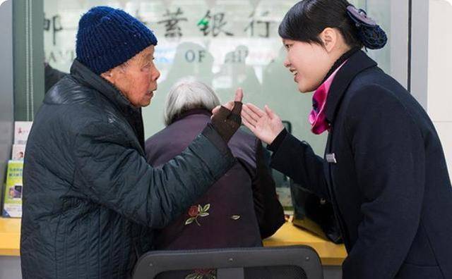 怎么开通皇冠信用网口_银行卡不要开短信告知怎么开通皇冠信用网口,大部分人没放心上,还好有银行人员提醒!