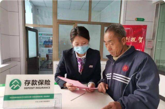 怎么开通皇冠信用网口_银行卡不要开短信告知怎么开通皇冠信用网口,大部分人没放心上,还好有银行人员提醒!