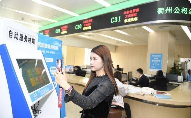 怎么开通皇冠信用网口_银行卡不要开短信告知怎么开通皇冠信用网口,大部分人没放心上,还好有银行人员提醒!