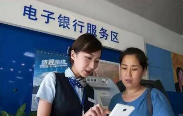 怎么开通皇冠信用网口_银行卡不要开短信告知怎么开通皇冠信用网口,大部分人没放心上,还好有银行人员提醒!