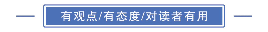 皇冠信用网代理占成_银行狠抓期交皇冠信用网代理占成,银保渠道卷起来!招行手续费暴增51.3%