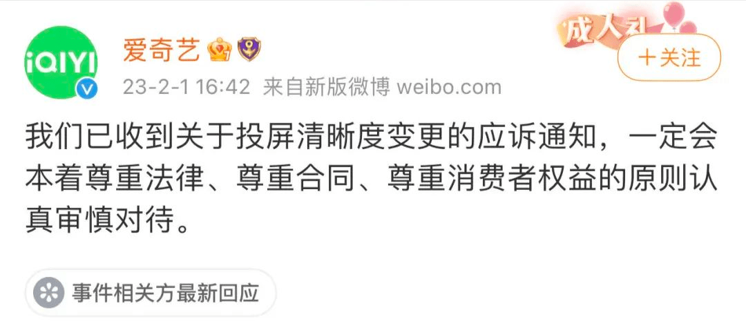 皇冠登1登2登3申请_3台设备同时登账号被封皇冠登1登2登3申请?平台回应