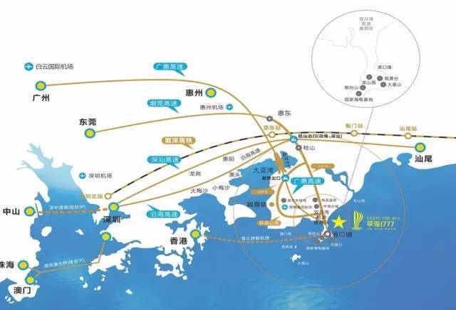 皇冠信用最新地址_享海1777(惠州)享海1777_惠东享海1777欢迎您丨享海1777楼盘详情