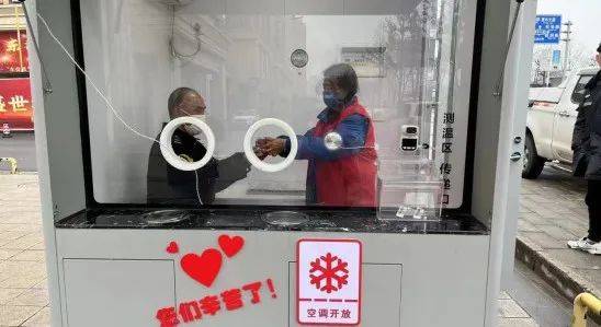 世界杯皇冠信用网开户_2月25日早安·荆州丨最新放假通知世界杯皇冠信用网开户!/5亿元消费券来了!