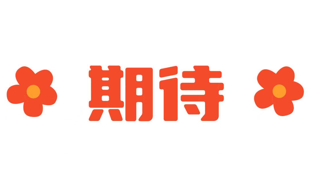 皇冠登3代理申请_观光线路增加啦皇冠登3代理申请!浑河观光游船4月29日复航!