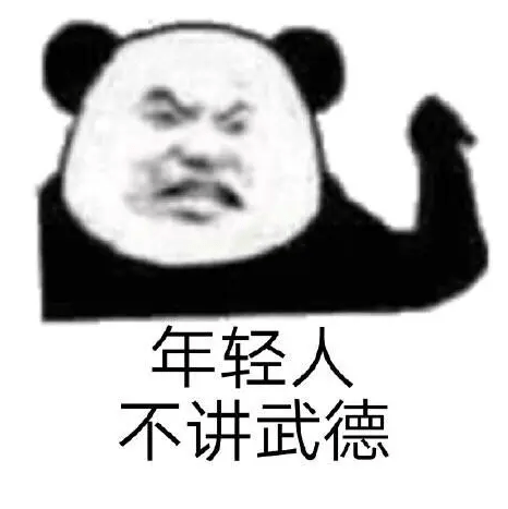 正版皇冠信用网口出租_香港的士骗局曝光正版皇冠信用网口出租,iPhone 14只卖1999,有点坑啊