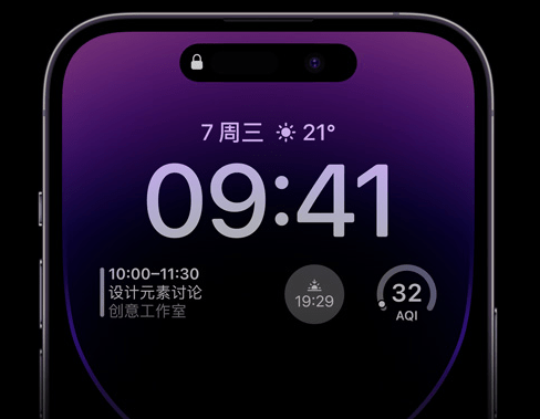 正版皇冠信用网口出租_香港的士骗局曝光正版皇冠信用网口出租,iPhone 14只卖1999,有点坑啊