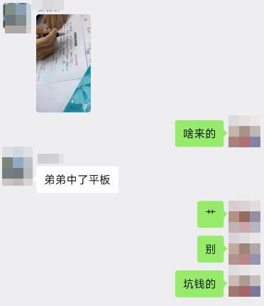 正版皇冠信用网口出租_香港的士骗局曝光正版皇冠信用网口出租,iPhone 14只卖1999,有点坑啊