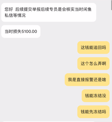 正版皇冠信用网口出租_香港的士骗局曝光正版皇冠信用网口出租,iPhone 14只卖1999,有点坑啊
