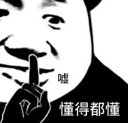 正版皇冠信用网口出租_香港的士骗局曝光正版皇冠信用网口出租,iPhone 14只卖1999,有点坑啊