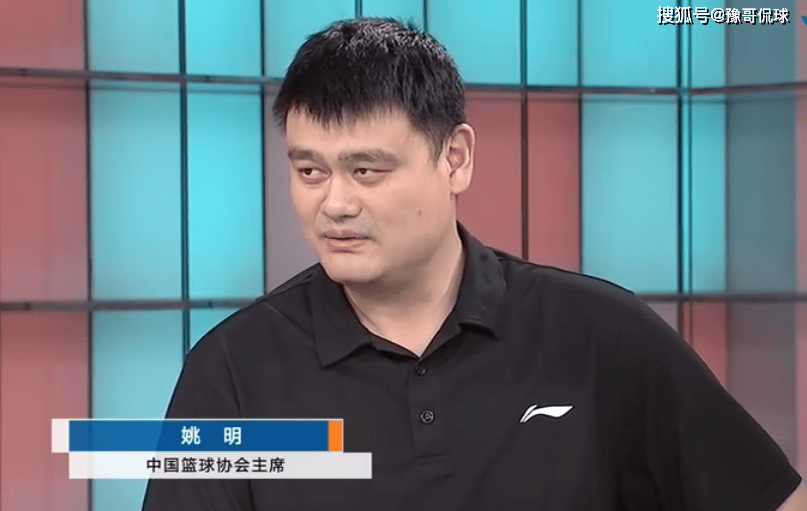 世界杯皇冠信用网平台_真相大白!姚明被举报原因曝光世界杯皇冠信用网平台,名记一针见血,炮轰姚明3宗罪