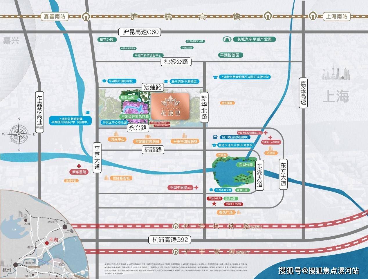皇冠信用登123出租_嘉兴平湖爱情花漫里好不好皇冠信用登123出租?位置在哪 ?(楼盘2023年最新详情)