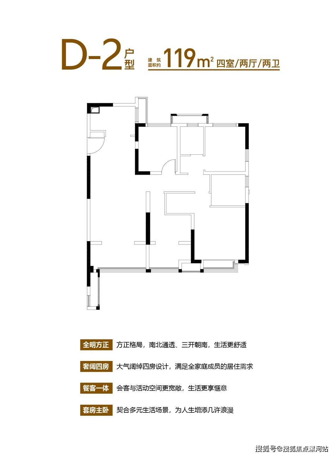皇冠信用登123出租_嘉兴平湖爱情花漫里好不好皇冠信用登123出租?位置在哪 ?(楼盘2023年最新详情)