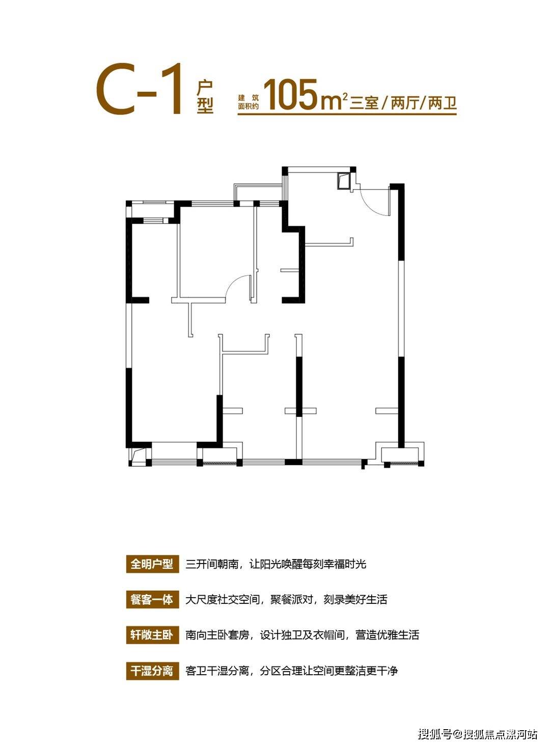 皇冠信用登123出租_嘉兴平湖爱情花漫里好不好皇冠信用登123出租?位置在哪 ?(楼盘2023年最新详情)