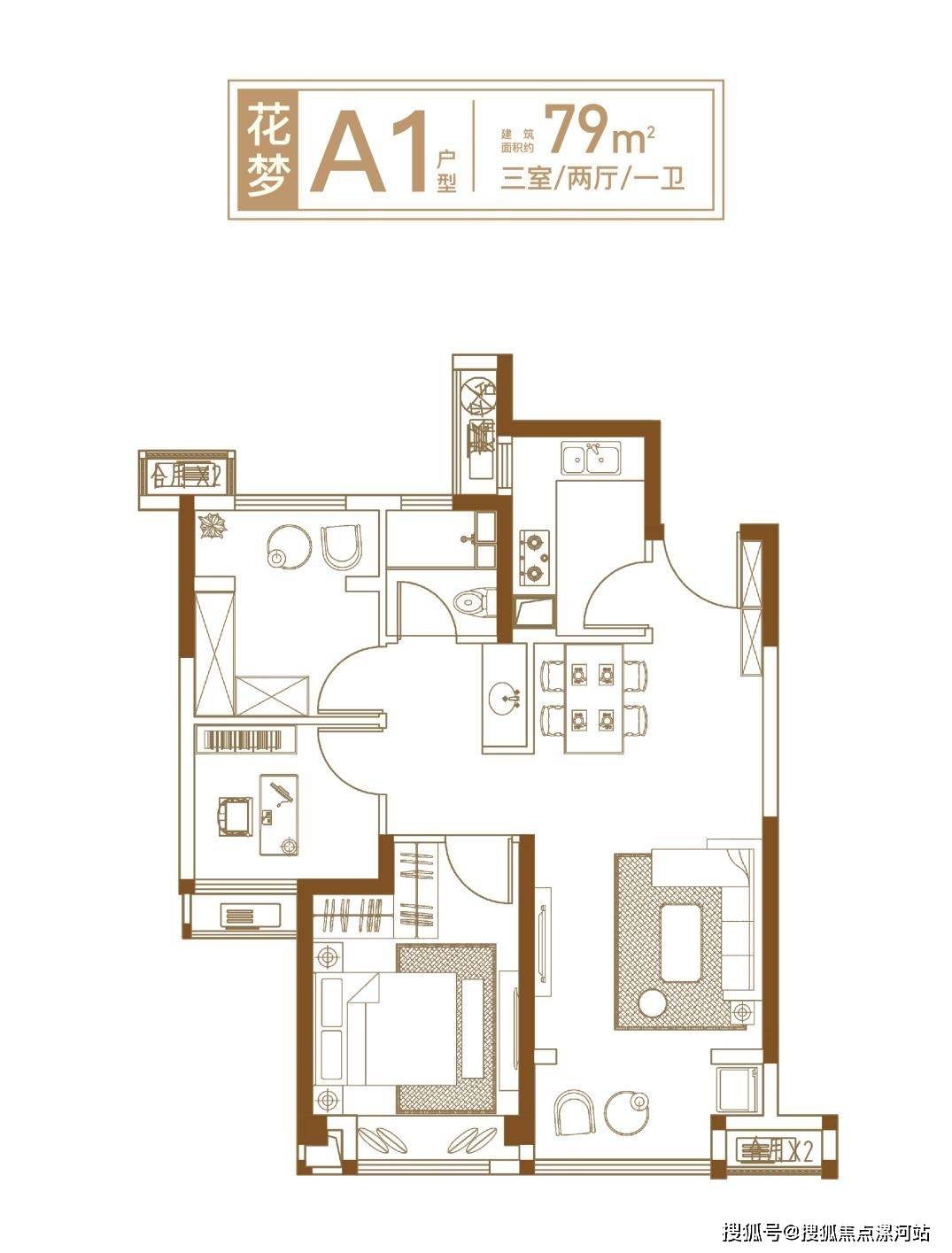 皇冠信用登123出租_嘉兴平湖爱情花漫里好不好皇冠信用登123出租?位置在哪 ?(楼盘2023年最新详情)