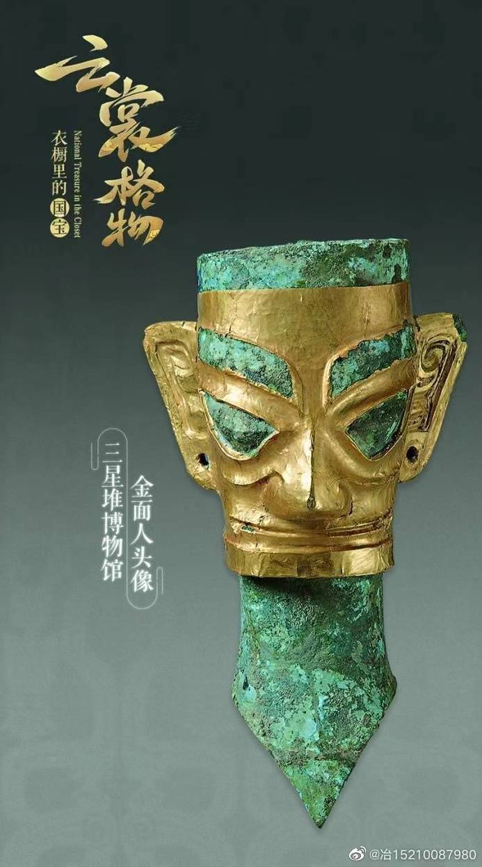 怎么注册皇冠信用网_文物商店怎么注册怎么注册皇冠信用网?注册文物商店流程