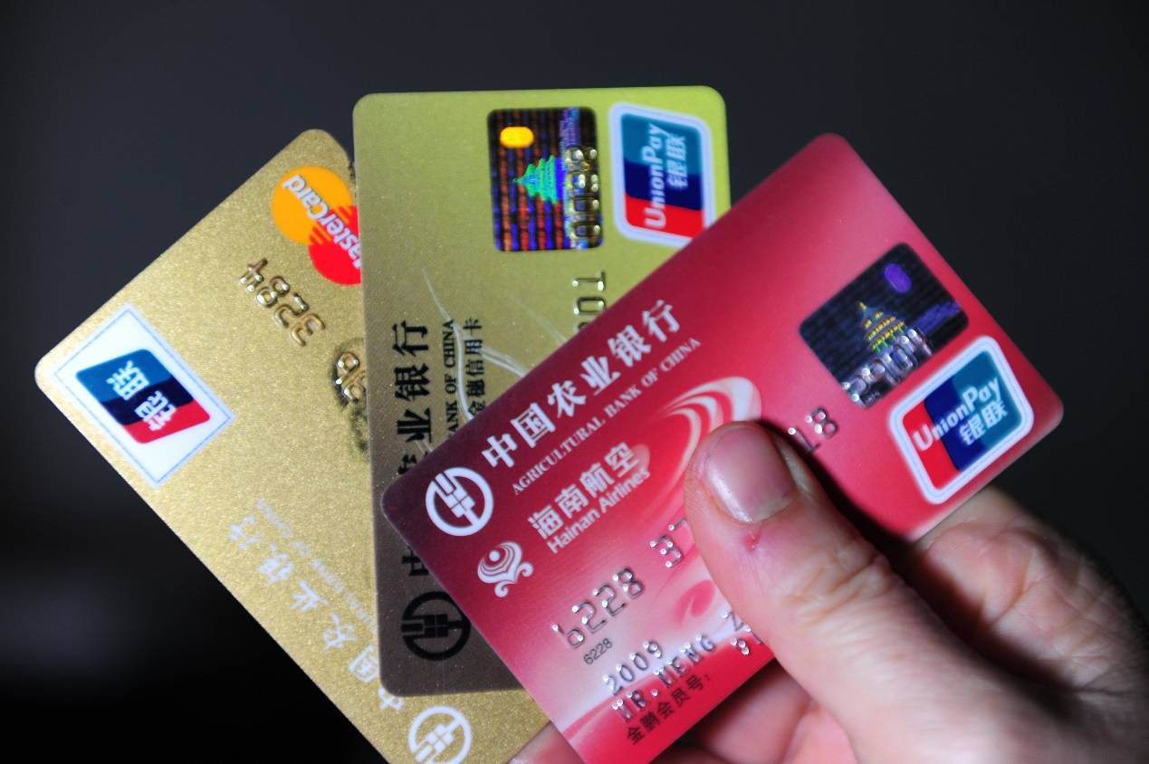 皇冠信用网怎么申请_信用卡申请被拒是什么原因皇冠信用网怎么申请?该怎么解决?