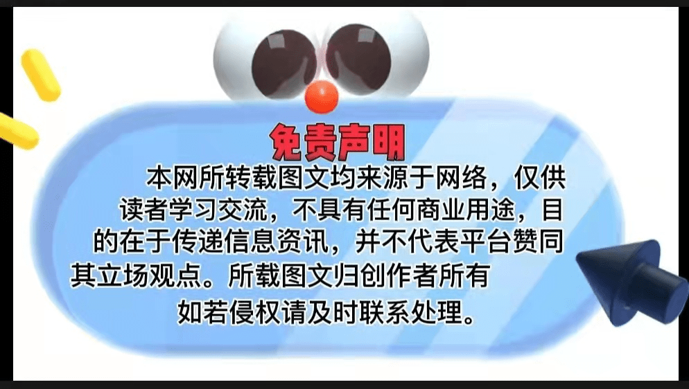 皇冠信用网会员注册网址_齐购商城:入门费皇冠信用网会员注册网址,拉人头?五级代理制度如何解读?