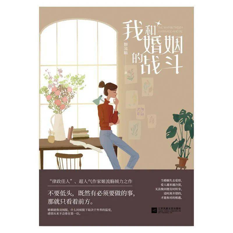 皇冠信用网登3代理_4月网剧备案|《时光代理人》《登雀枝》《万古最强宗》等影视化皇冠信用网登3代理,《惜花芷》已备案