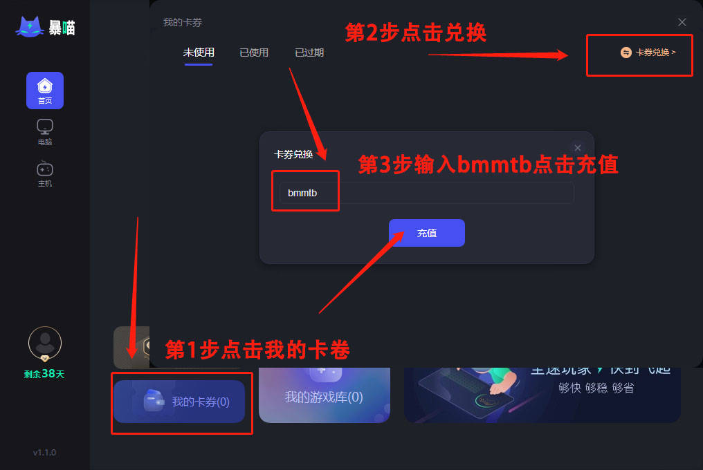 皇冠信用网怎么开账号_阿尔比恩ol亚服什么时候开/封测资格怎么获取皇冠信用网怎么开账号?官网账号注册下载