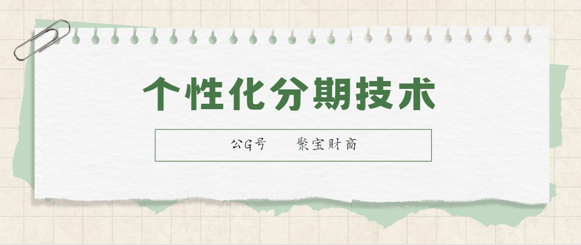 皇冠信用网怎么申请_信用卡逾期了怎么办皇冠信用网怎么申请?挂账停息申请步骤及技巧