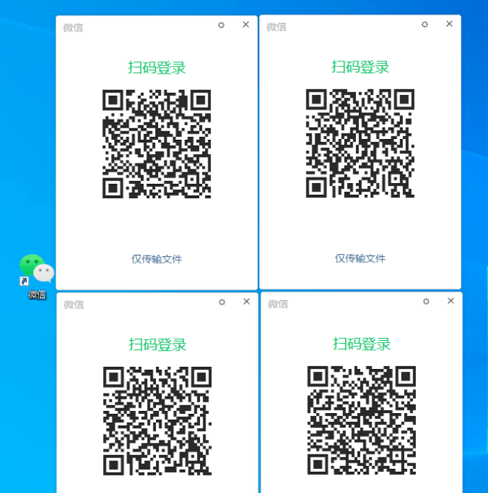 皇冠信用网怎么开账号_微信怎么同时多开皇冠信用网怎么开账号,3招新手必备!