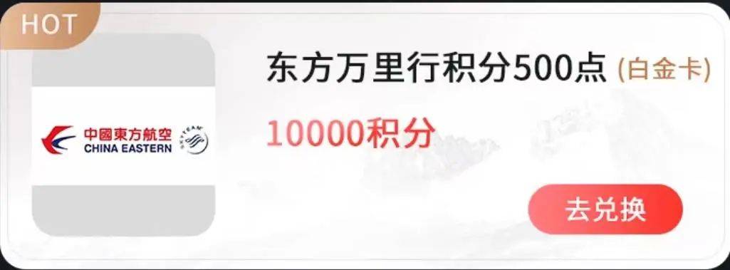 皇冠会员如何申请_如何用一张农行小白金皇冠会员如何申请,拿到千元福利?
