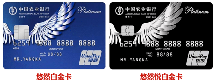 皇冠会员如何申请_如何用一张农行小白金皇冠会员如何申请,拿到千元福利?