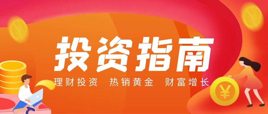 正版皇冠信用网开户_香港十大黄金交易平台最新排行榜(2023上半年汇总)