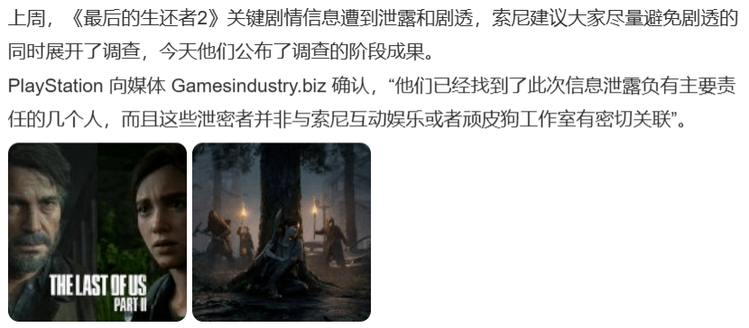 正版皇冠信用网出租_盗版玩家骑脸输出正版玩家正版皇冠信用网出租,整个王国之泪贴吧乱成了一锅粥!