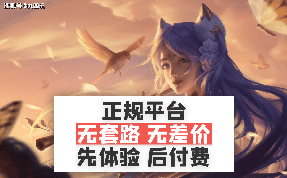 皇冠信用网平台代理_游戏代理创业如何选择合适的代理平台皇冠信用网平台代理?