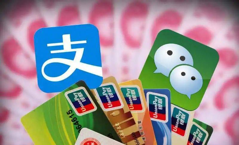 皇冠信用平台出租出售_【银盛支付】断卡行动皇冠信用平台出租出售,请管好自己的银行卡