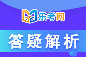 皇冠会员如何申请_北京点趣教育科技有限公司:CPA证书注册该怎样做皇冠会员如何申请?