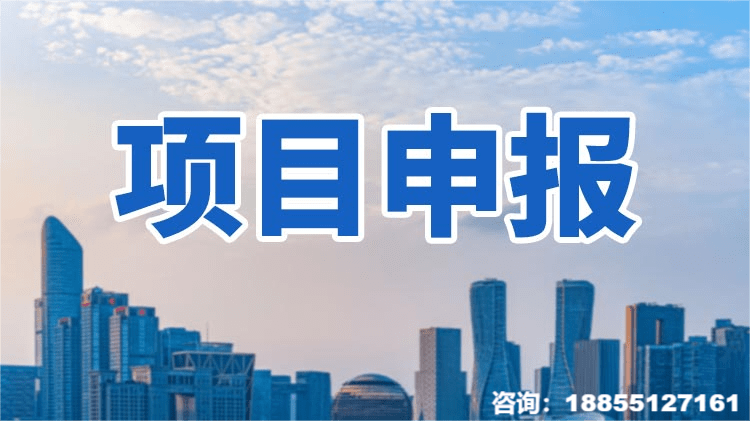 皇冠信用需要押金吗_2023年白山市企业信用修复难吗皇冠信用需要押金吗,需要怎么做?