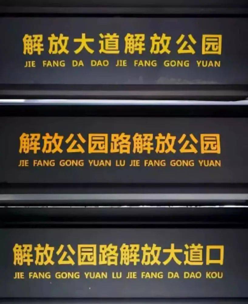 正版皇冠信用网口出租_40条实用建议正版皇冠信用网口出租,第一次来武汉这样玩才对!