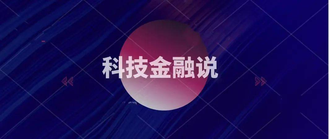 皇冠信用网占成代理_【银保】又成了银行中收之战的“杀手锏”皇冠信用网占成代理?