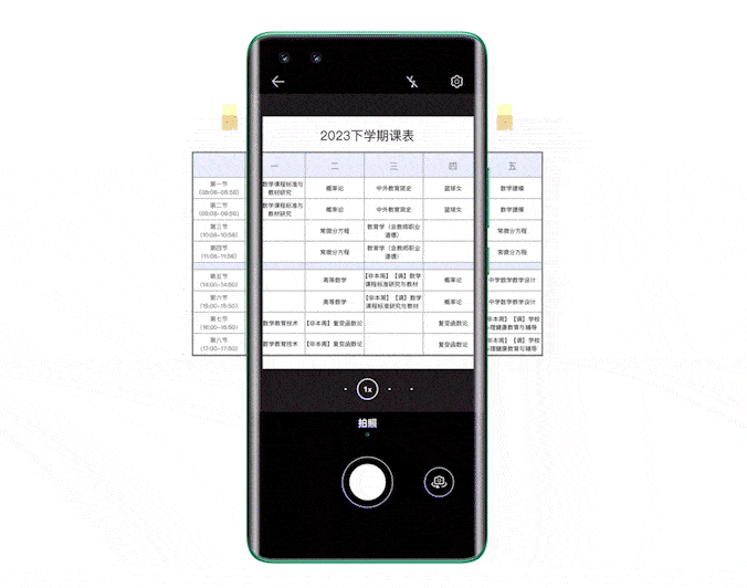 正版皇冠信用网开户_易烊千玺和nova正版皇冠信用网开户,一个关于成长的故事