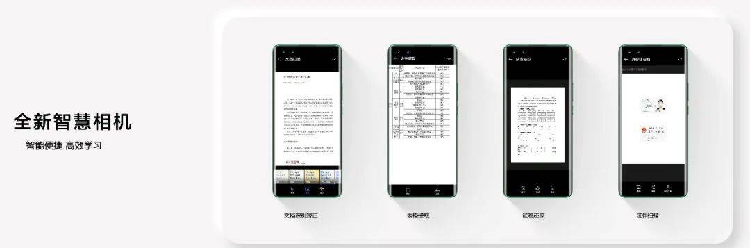 正版皇冠信用网开户_易烊千玺和nova正版皇冠信用网开户,一个关于成长的故事
