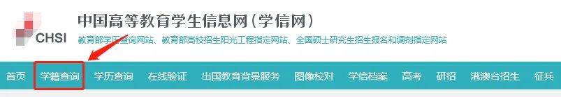 皇冠信用网在哪里注册_一建考试报名注册:证书编号在哪里查皇冠信用网在哪里注册?
