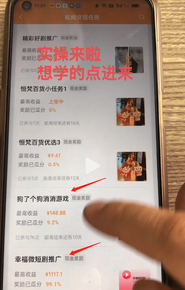 皇冠信用网在哪里开通_微信视频号在哪里开通皇冠信用网在哪里开通?微信视频号开通方法【教程】
