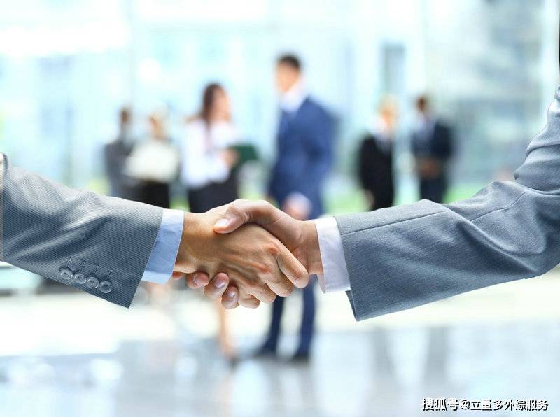 皇冠信用网是什么意思_即期信用证指的是什么意思皇冠信用网是什么意思?