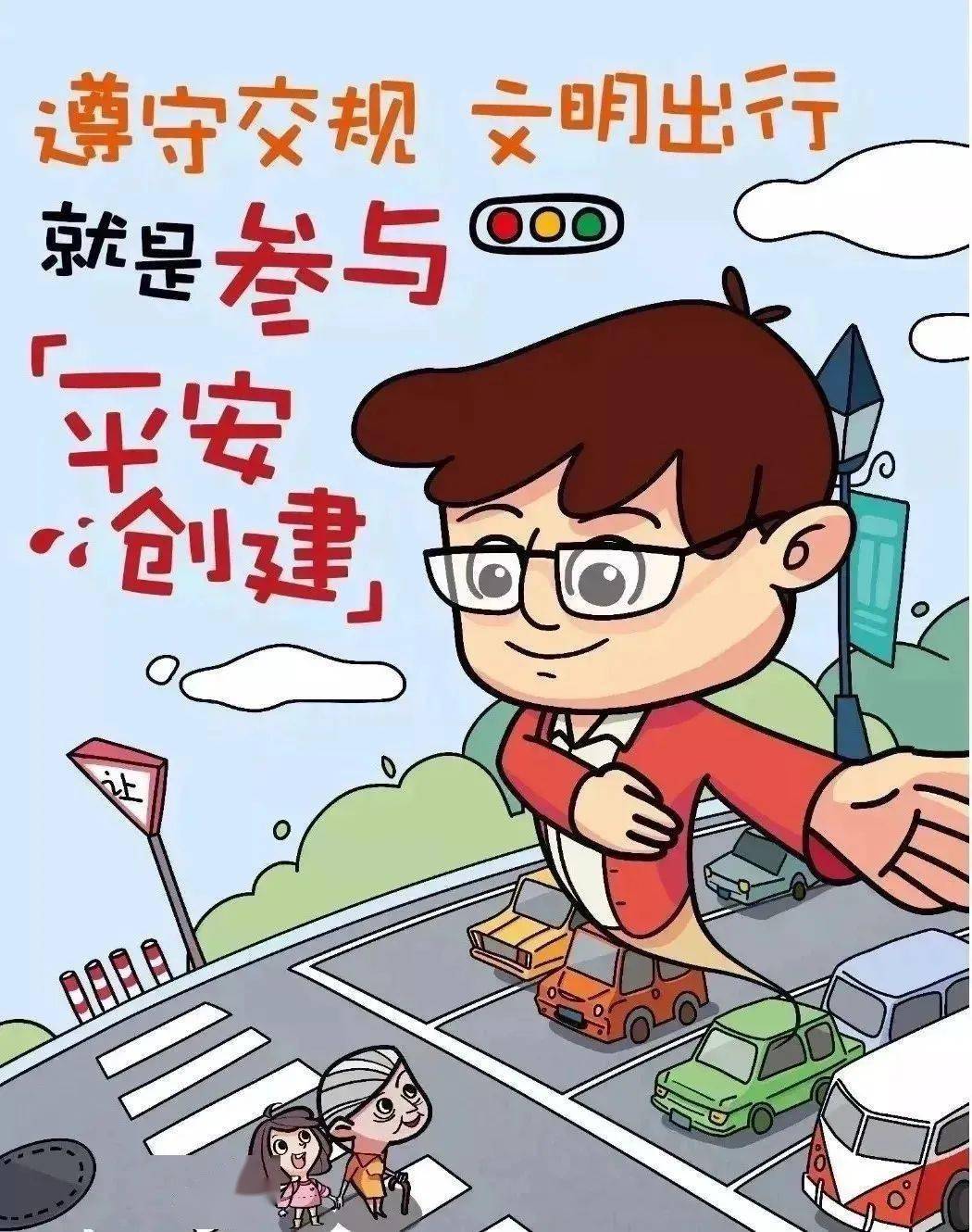 正版皇冠信用网出租_@所有人正版皇冠信用网出租,“平安三率”请查收