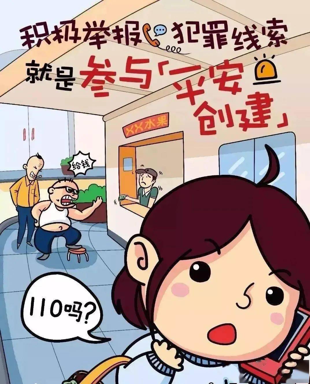 正版皇冠信用网出租_@所有人正版皇冠信用网出租,“平安三率”请查收