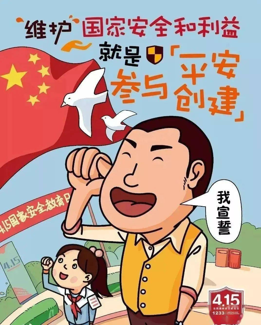 正版皇冠信用网出租_@所有人正版皇冠信用网出租,“平安三率”请查收