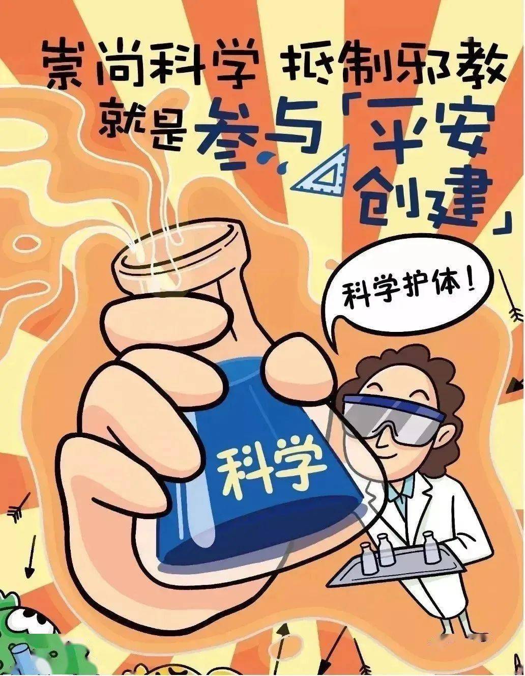 正版皇冠信用网出租_@所有人正版皇冠信用网出租,“平安三率”请查收